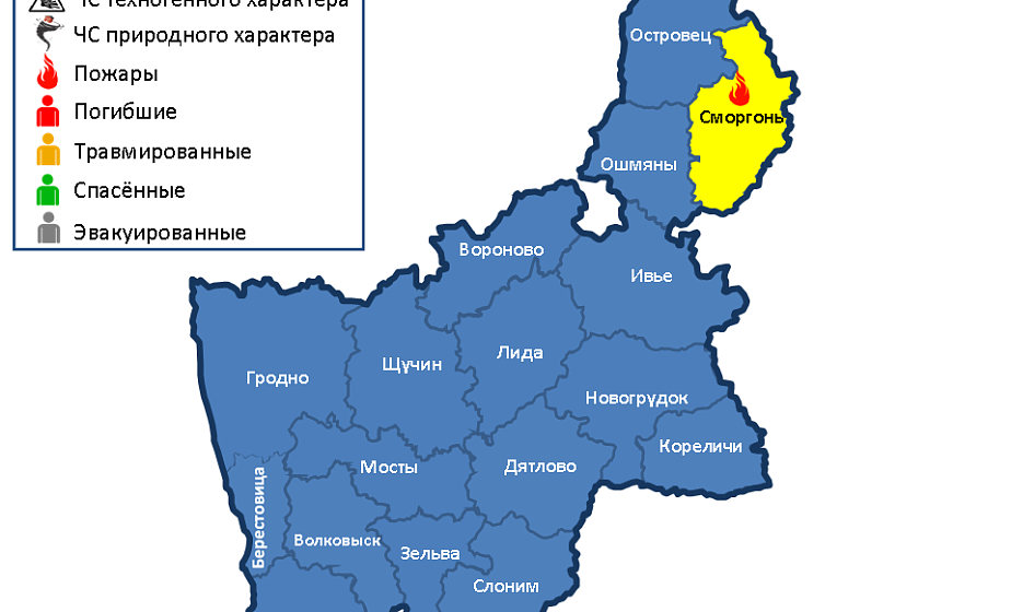 За сутки в области произошел 1 пожар