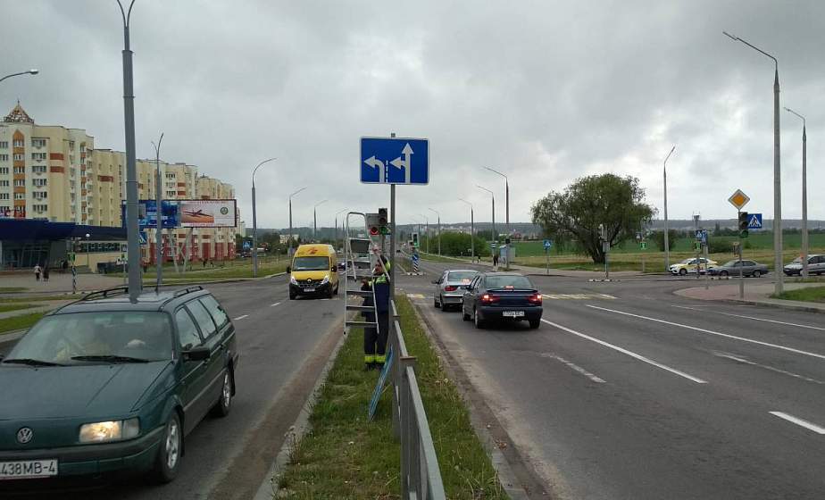 ГАИ изменила движение: с Индурского шоссе можно поворачивать на Кабяка