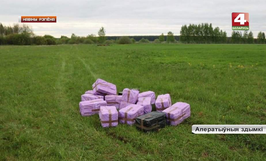 Возле белорусско-литовской границы задержали крупную партию сигарет