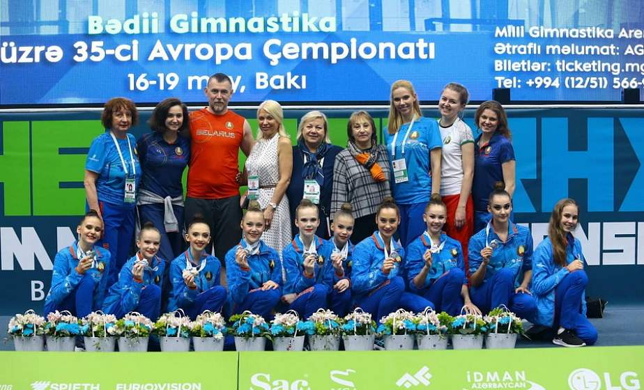 На чемпионате Европы белоруски вошли в элиту мировой художественной гимнастики