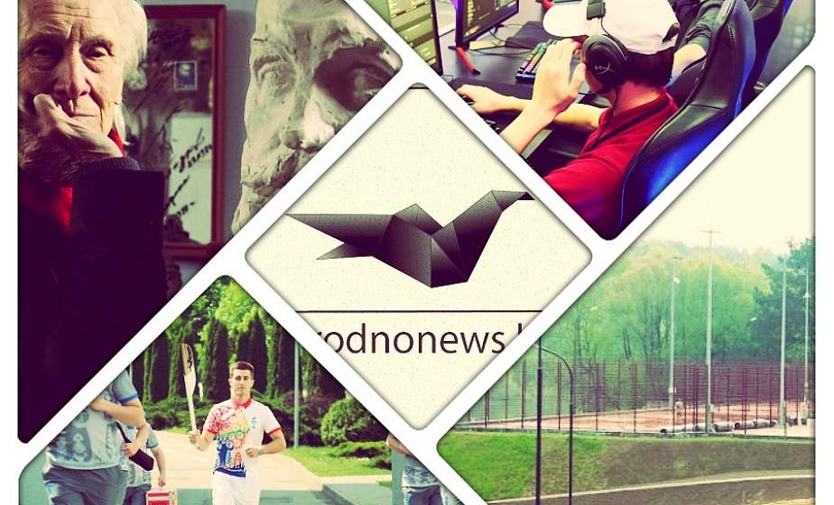 Если пропустили. Главное за  понедельник  на сайте grodnonews.by