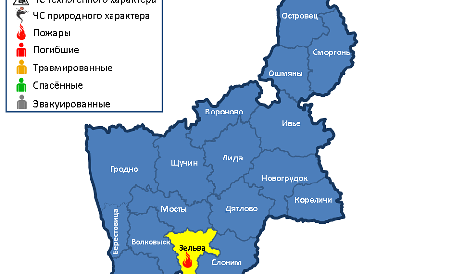   За сутки в области произошел 1 пожар