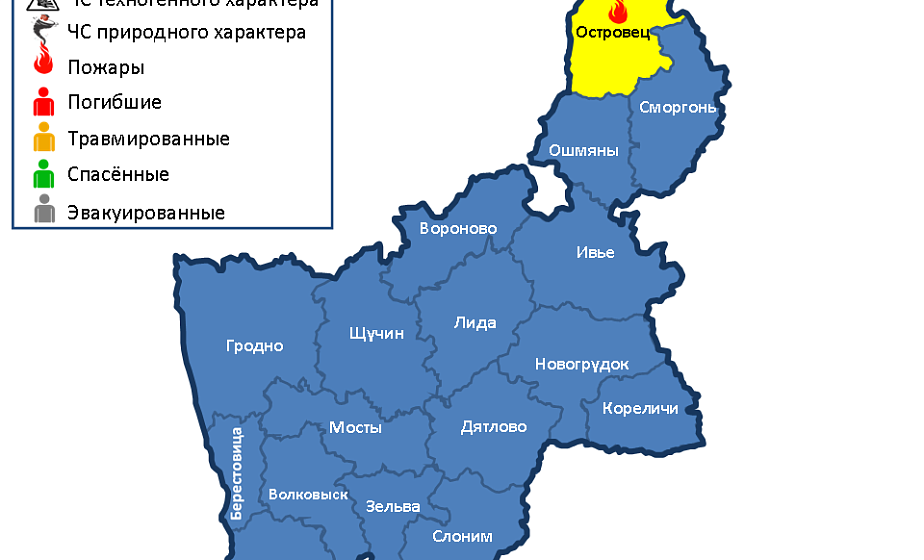 За  сутки на  территории области произошел 1 пожар.  Работниками МЧС при ДТП спасен 1 человек.