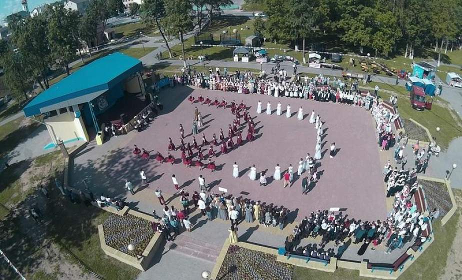 В Слониме прошел юбилейный фестиваль “Полонез” 