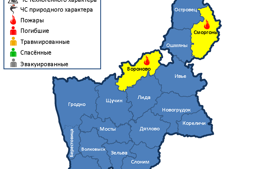 На территории Гродненской области произошли 2 пожара