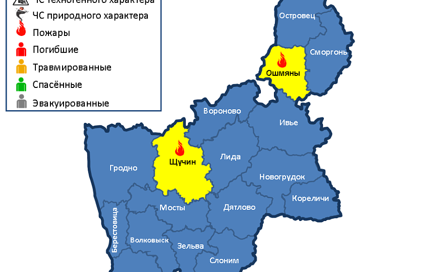 За сутки в области произошли 2 пожара