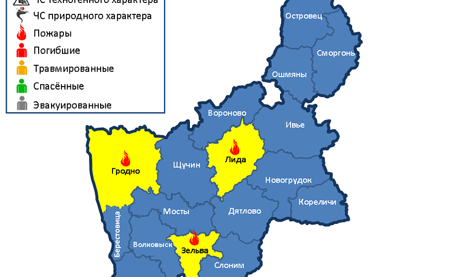   За сутки в области произошли 3 пожара