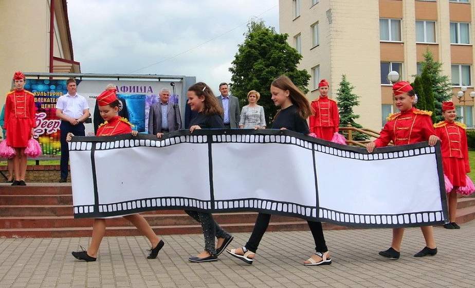 3D-кинозал и семейное кафе открыли в Зельве в День защиты детей 