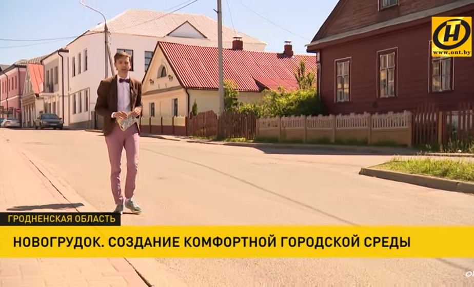 В Новогрудке реализуют программу реновации исторического центра: древнейшая улица Почтовая станет первой пешеходной в городе (+видео)