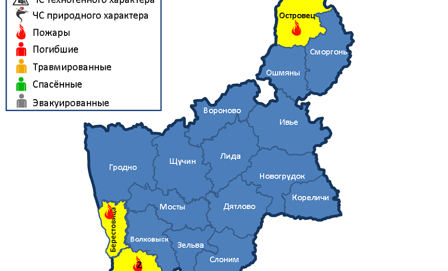 За сутки в области произошли 4 пожара