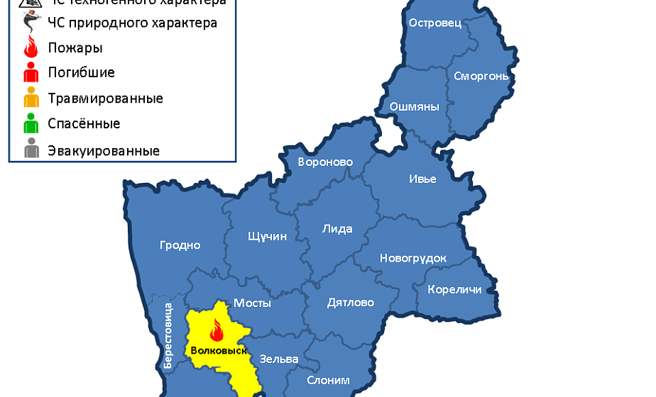 На территории области произошел 1 пожар