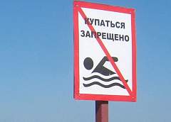 Заплывы через Неман и опасные меловые карьеры. ОСВОД сообщил о 10 утонувших и 14 спасенных