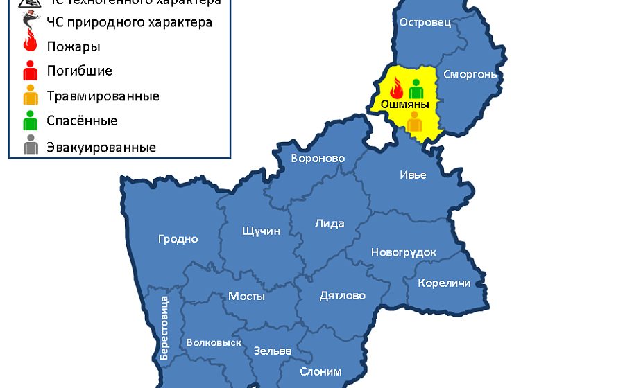 За сутки в Гродненской области произошел 1 пожар