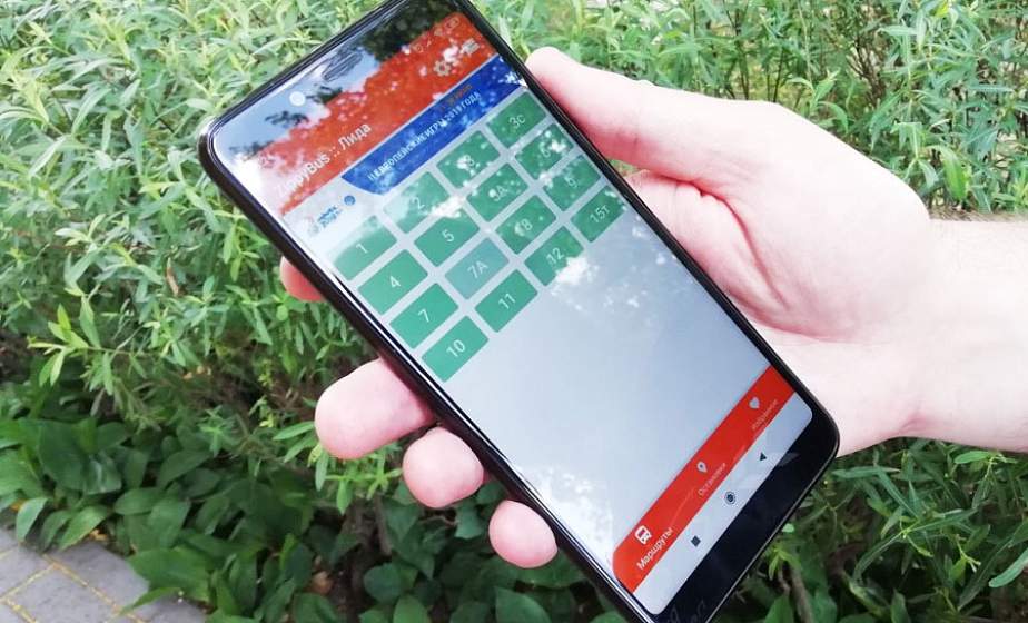 Проект, разработанный командой из Лиды, стал партнером II Европейских игр