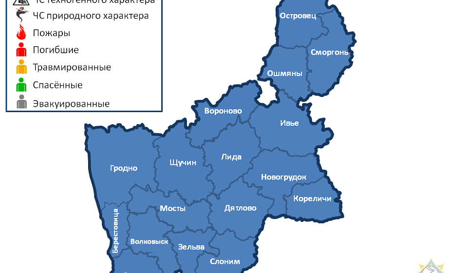За сутки в Гродненской области пожаров не произошло