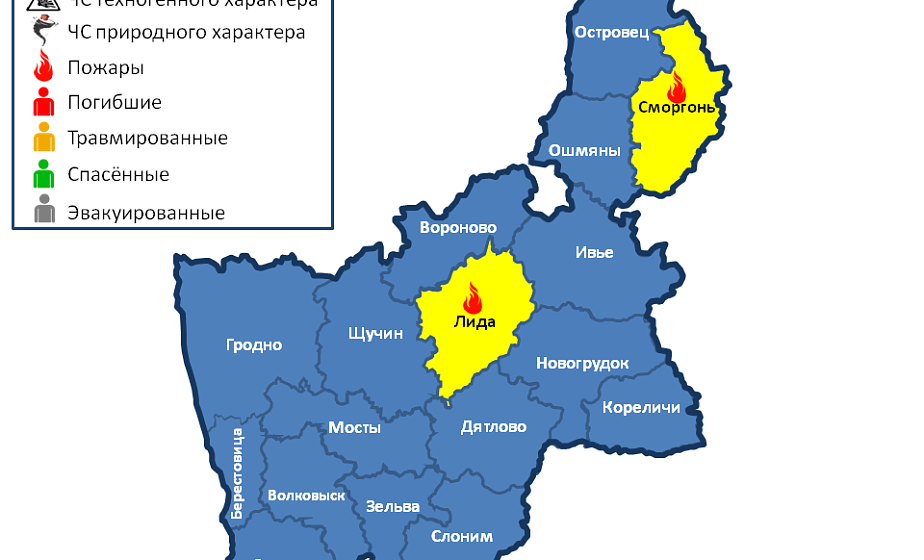  За сутки в области произошли 2 пожара