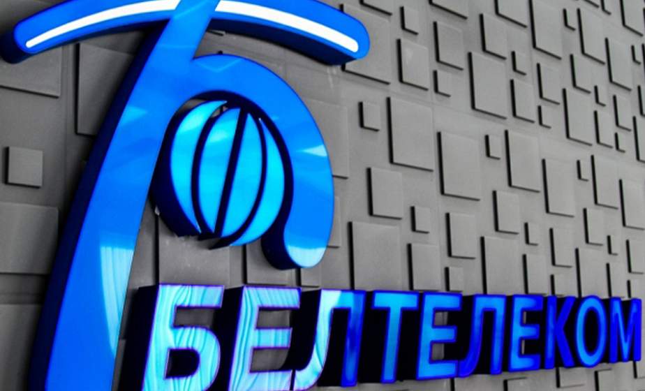 «Цифра», 60000 точек Wi-Fi и 1 млн 300 тысяч абонентов в регионе. Интервью с директором Гродненского филиала РУП «Белтелеком»
