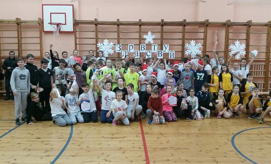 Спортсмены – детям. В Ленинском районе Гродно прошла благотворительная спартакиада