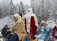 ЯНВАРЬ / JANUARY 