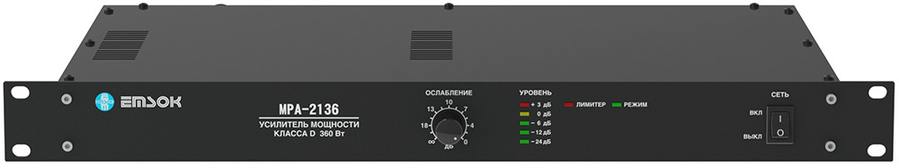 Усилитель MPA-2136