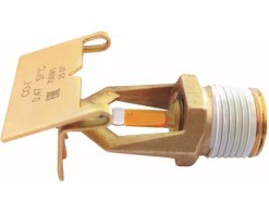 Ороситель СВО1-РГо0,35-R1/2/Р141.В3-"СВГ-10"