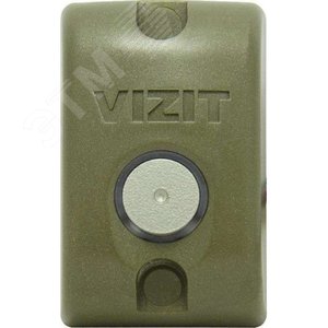 Кнопка выхода (новый корпус поликарбонат) EXIT-300M Vizit
