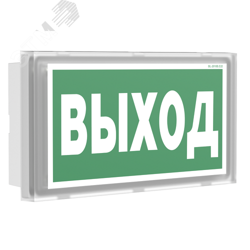 Световой указатель BS-BRIZ-85-S1-INEXI3 a15819
