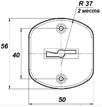 Накладка под сувальдный ключ Меттэм 160М 184.040 (комплект) нитрид титана
