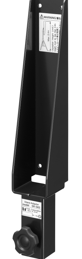 Адаптер SR-SA3