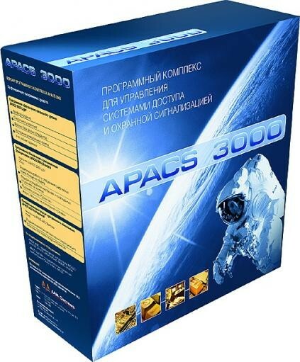 Модуль распознавания документов APACS 3000 Cognitive-PACK