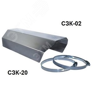 Козырек солнцезащитный СЗК-04 Релион