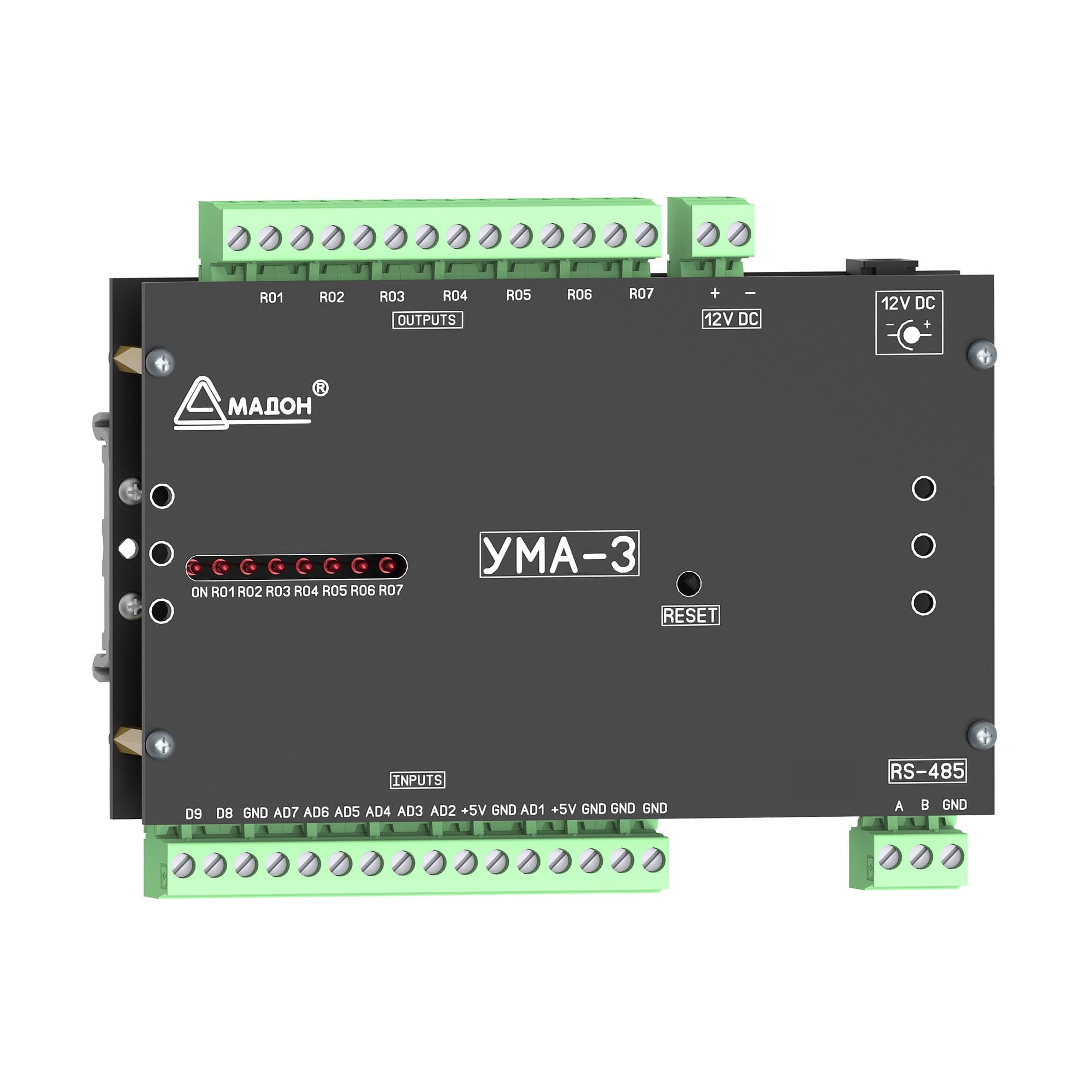 Устройство удалённого мониторинга УМА-3Б