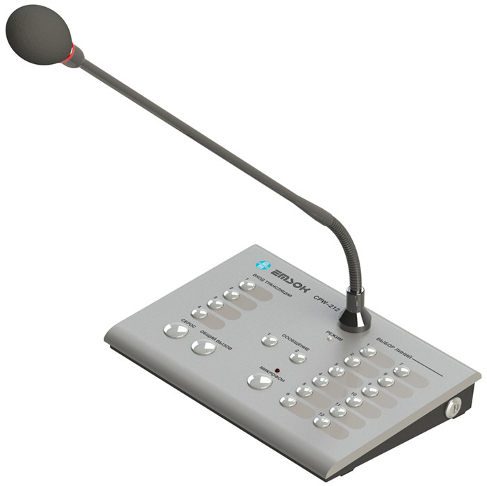 Консоль микрофонная CPW-212