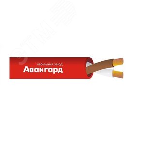 КПКВнг(А)-FRLS 1х2х0.75 УТ0005927 АВАНГАРД