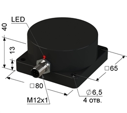 Датчик индуктивный бесконтактный PS2-34-45N51-C4