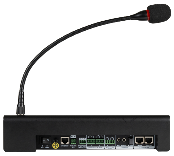 Консоль микрофонная Sonar SFB-UP