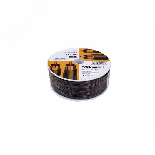 Кабель ШГЭС 2 черный 100 м 01-6001-6 ProConnect