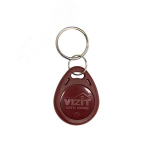 Ключ RF (RFID-13.56 МГц) обеспечивает дополнительную защиту несанкционированного администрирования системы доступа Ключ VIZIT-RF3.1 Vizit