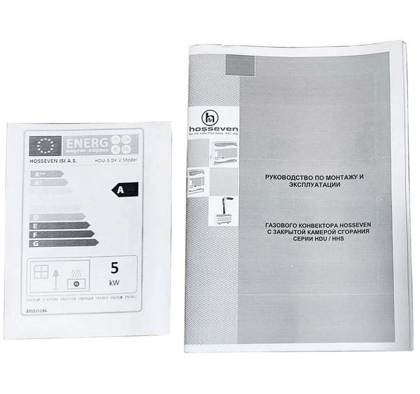 Конвектор газовый Hosseven HDU-3