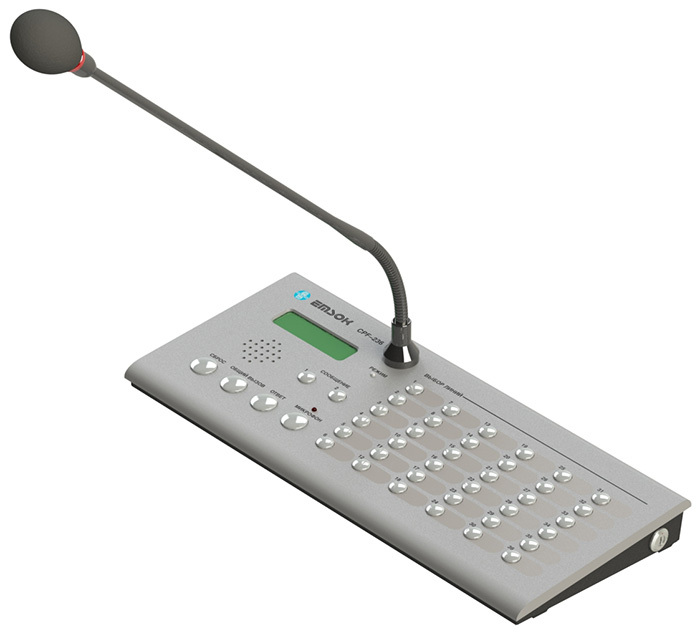 Консоль микрофонная CPF-236