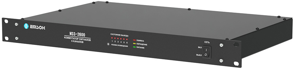 Блок коммутации MSS-2600