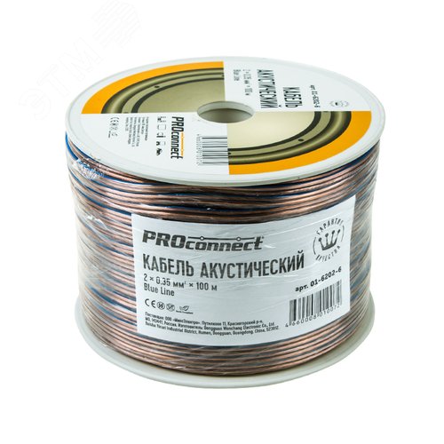Кабель акустический 2х0,35 мм2, прозрачный BLUELINE, 100 м 01-6202-6 ProConnect