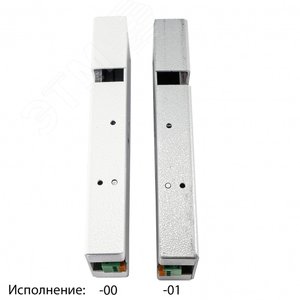 Замок электромеханический с толкателем и датчиком Promix-SM323.10.2-00 white Promix
