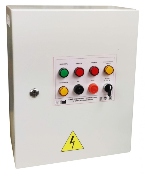 Шкаф управления вентилятором и калорифером ШК1101-26/32-М2Э-0533 СВТ50.0533.000-0306