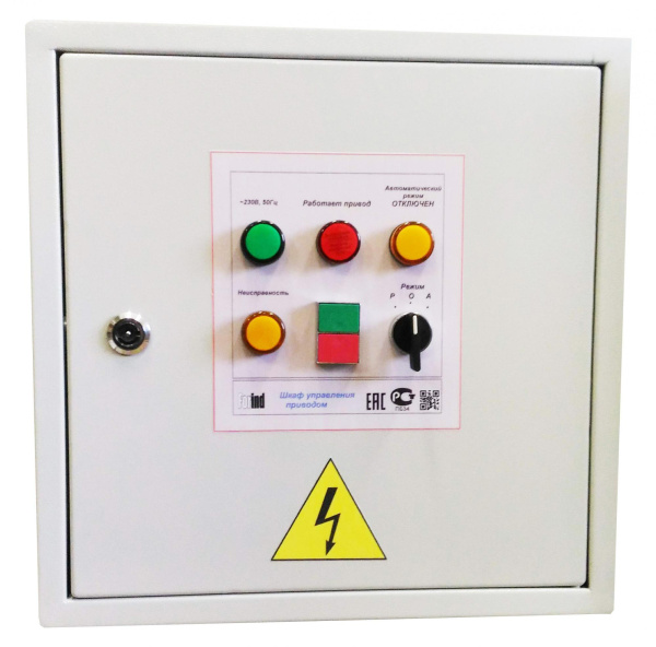 Шкаф управления вентилятором ШК1101-34-2 СВТ65.042.000-08