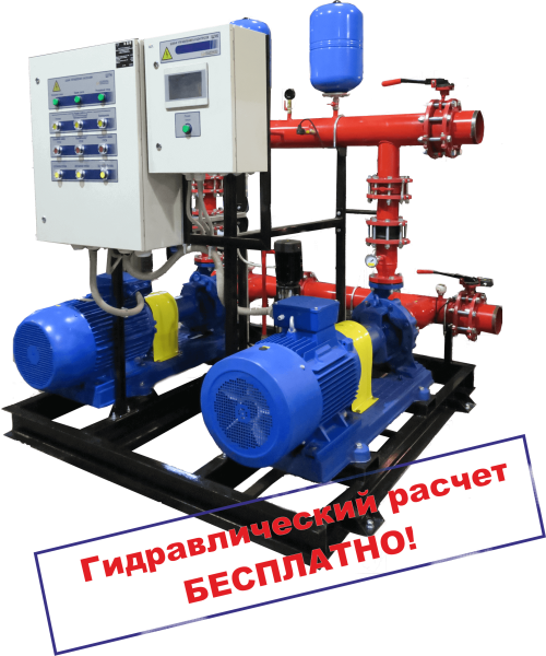 МПНУ Модульная пожарная насосная установка