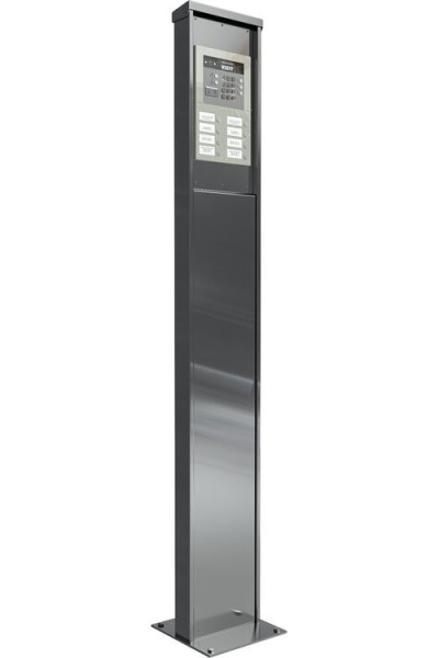 Стойка VIZIT-ST25-1PL