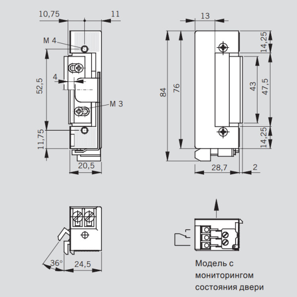 Защёлка электромеханическая Basic-S, 12В DC, НО (15137112)