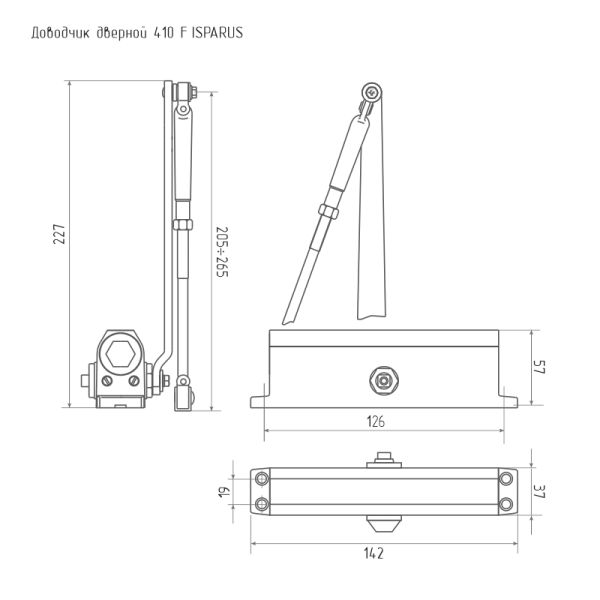 Доводчик дверной Isparus 410 F (коричневый)