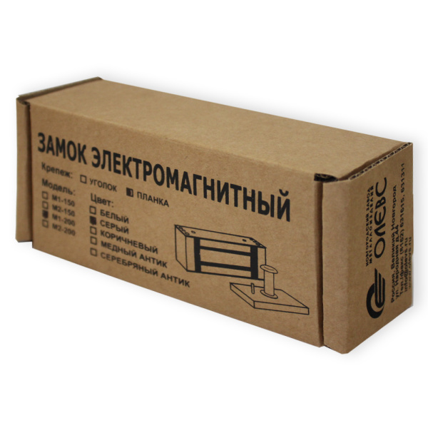 Замок электромагнитный М1-200 (серый)